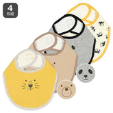 西松屋棉質嬰兒圍兜口水肩-獅子 熊貓 4件裝